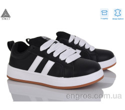 Кроссовки STILLI Group